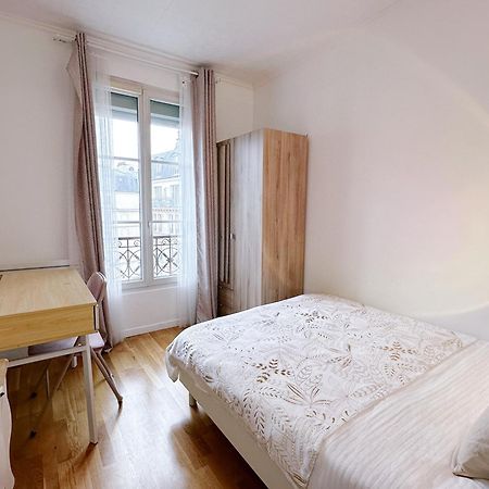 Paris Center 2 Rooms Appt Metro 14 Olympiades 외부 사진